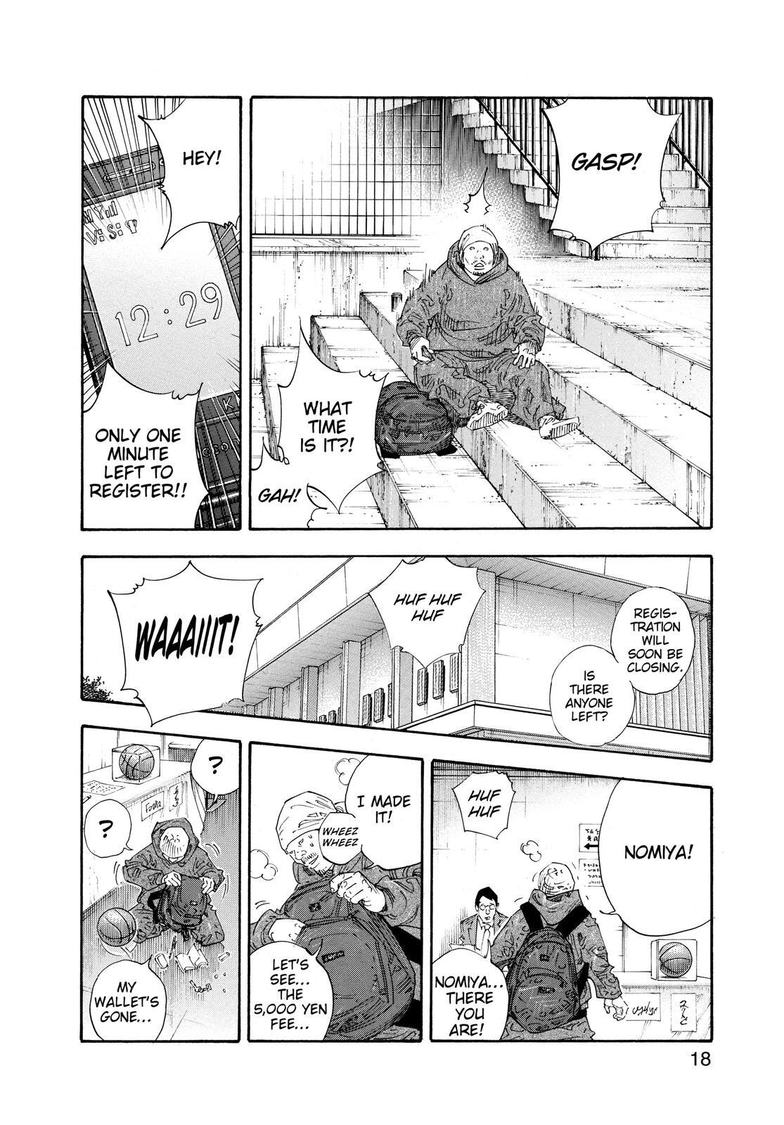Read REAL Manga Online