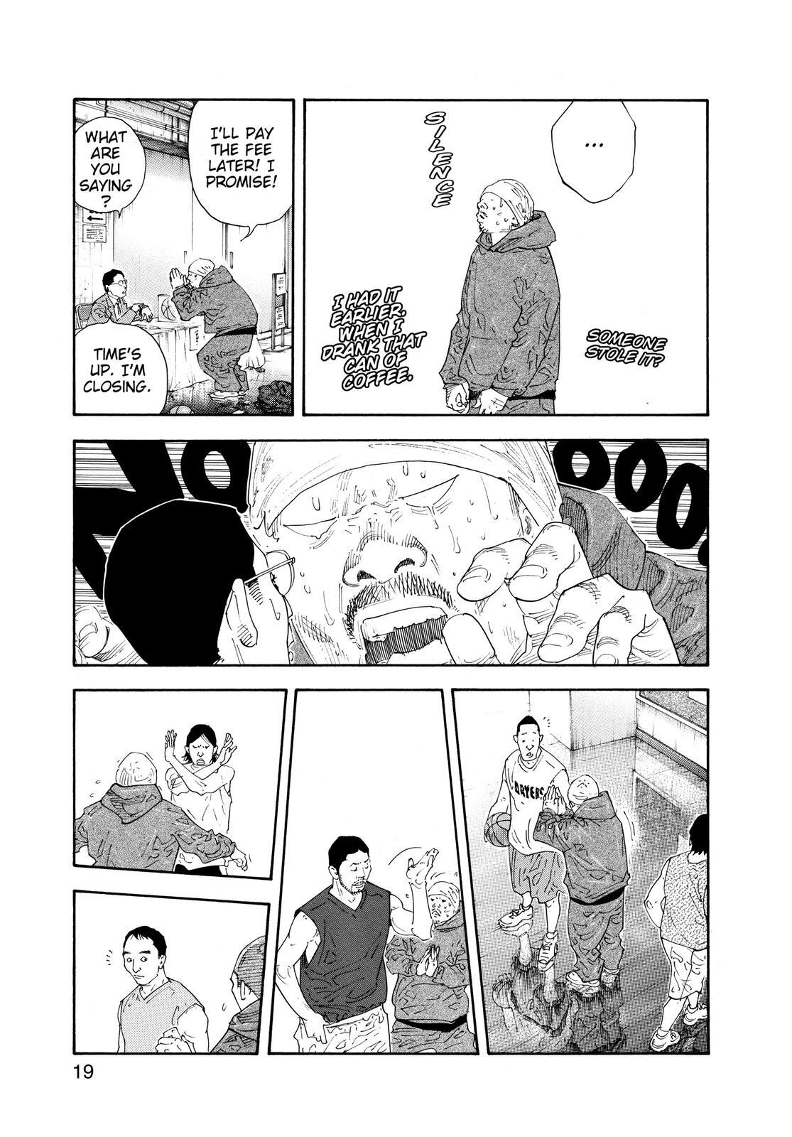 Read REAL Manga Online