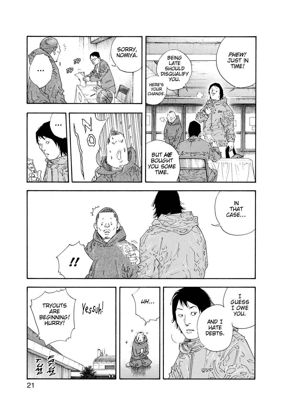 Read REAL Manga Online