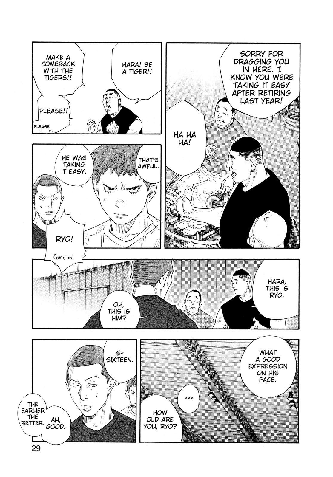 Read REAL Manga Online
