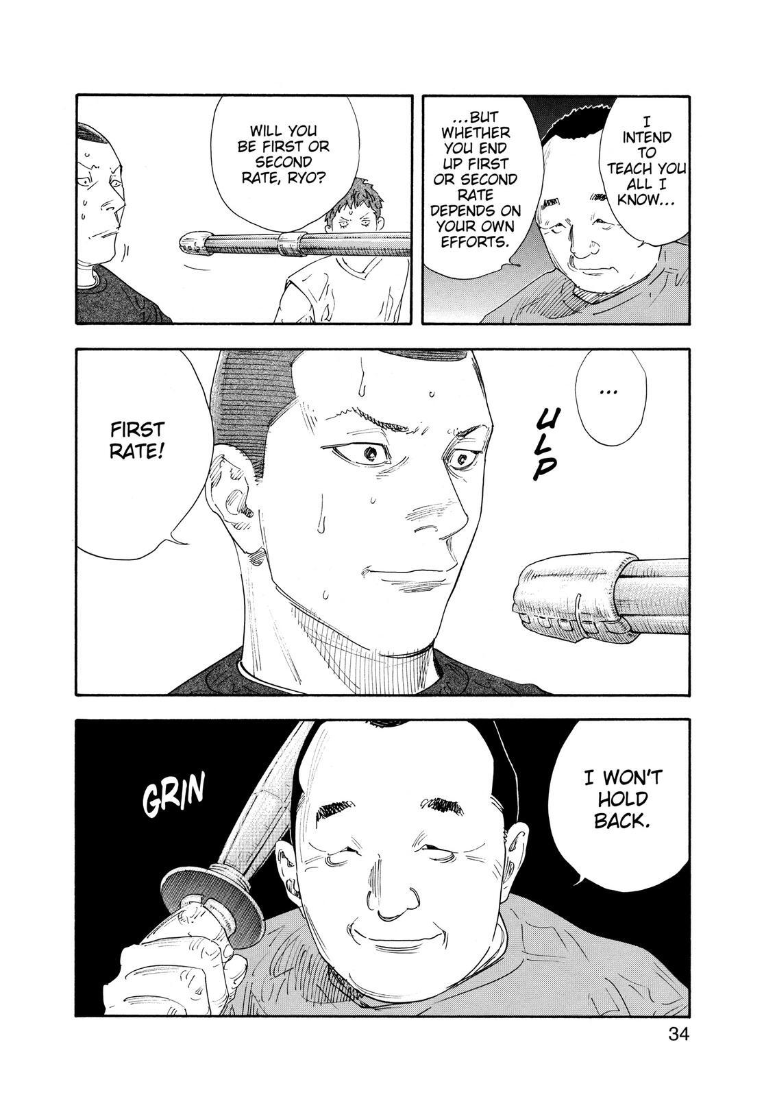 Read REAL Manga Online