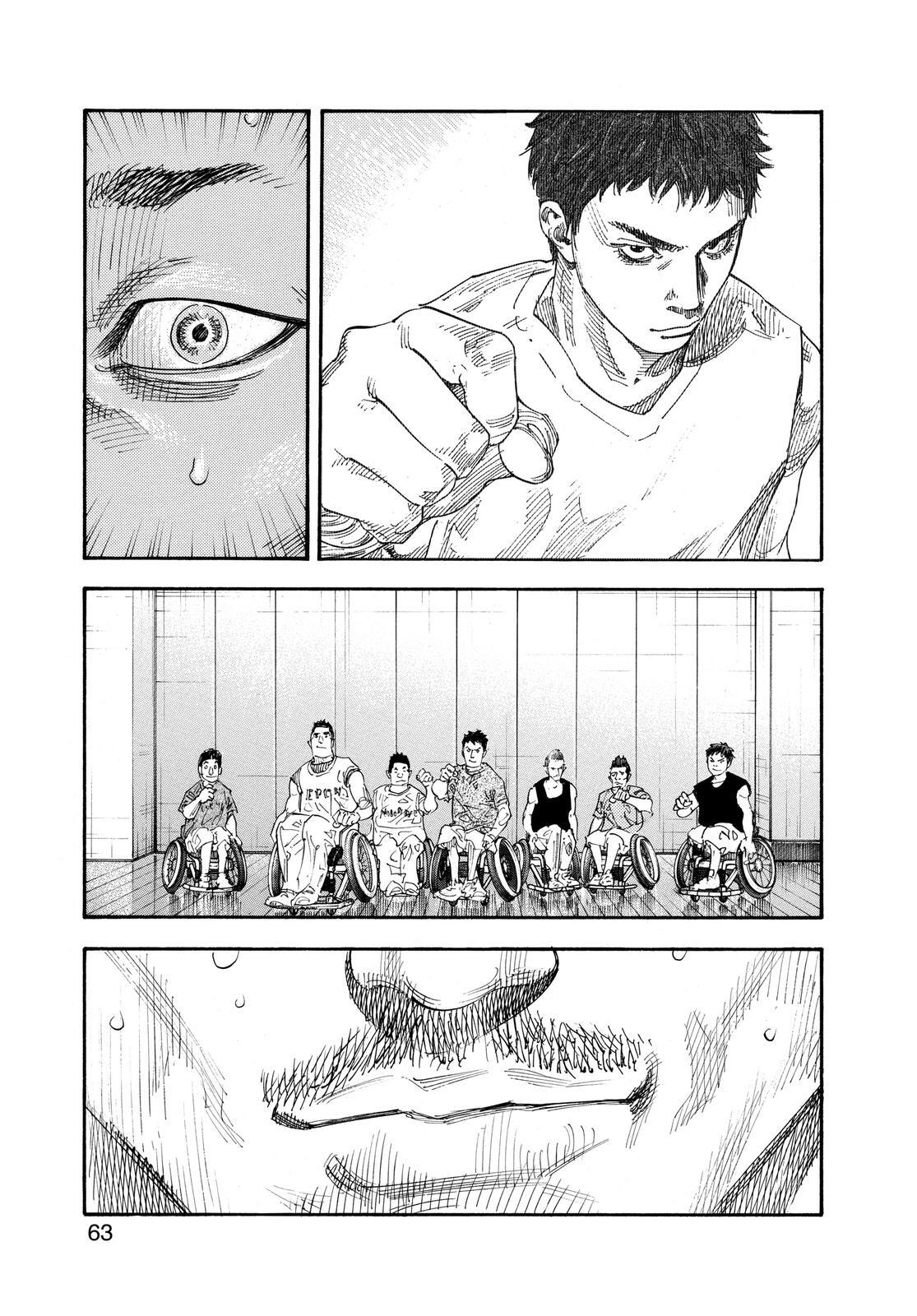 Read REAL Manga Online