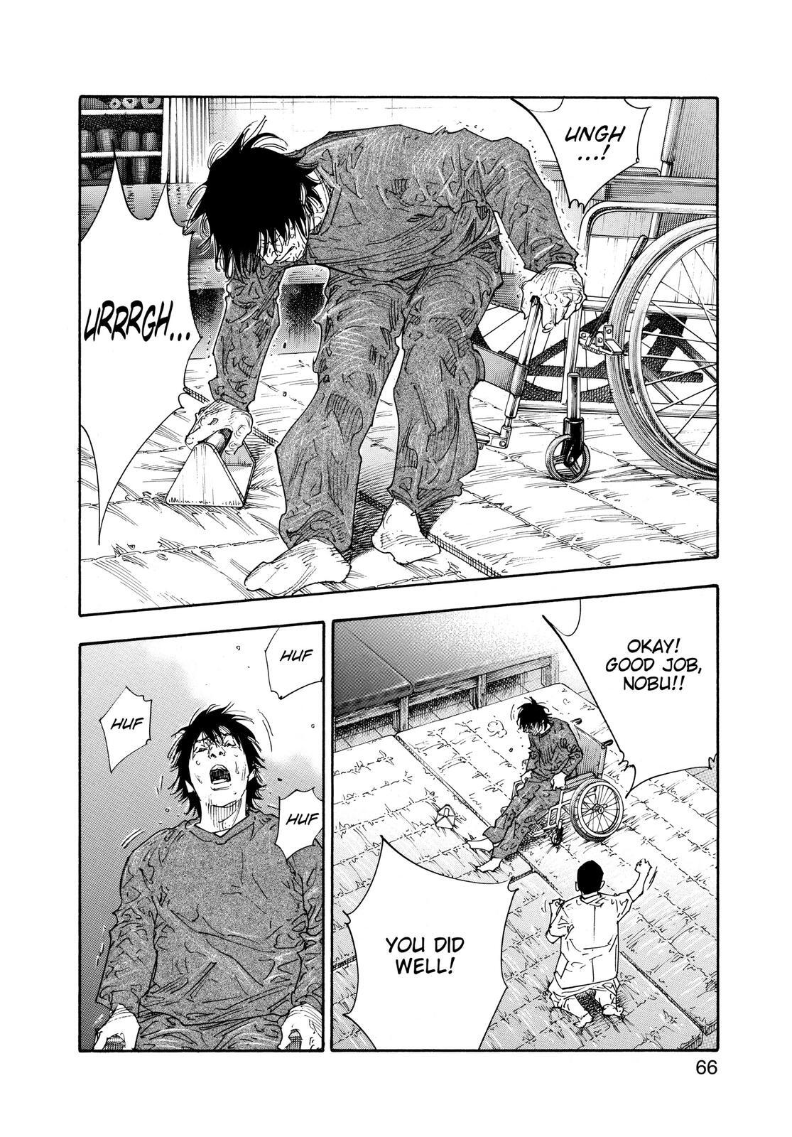 Read REAL Manga Online