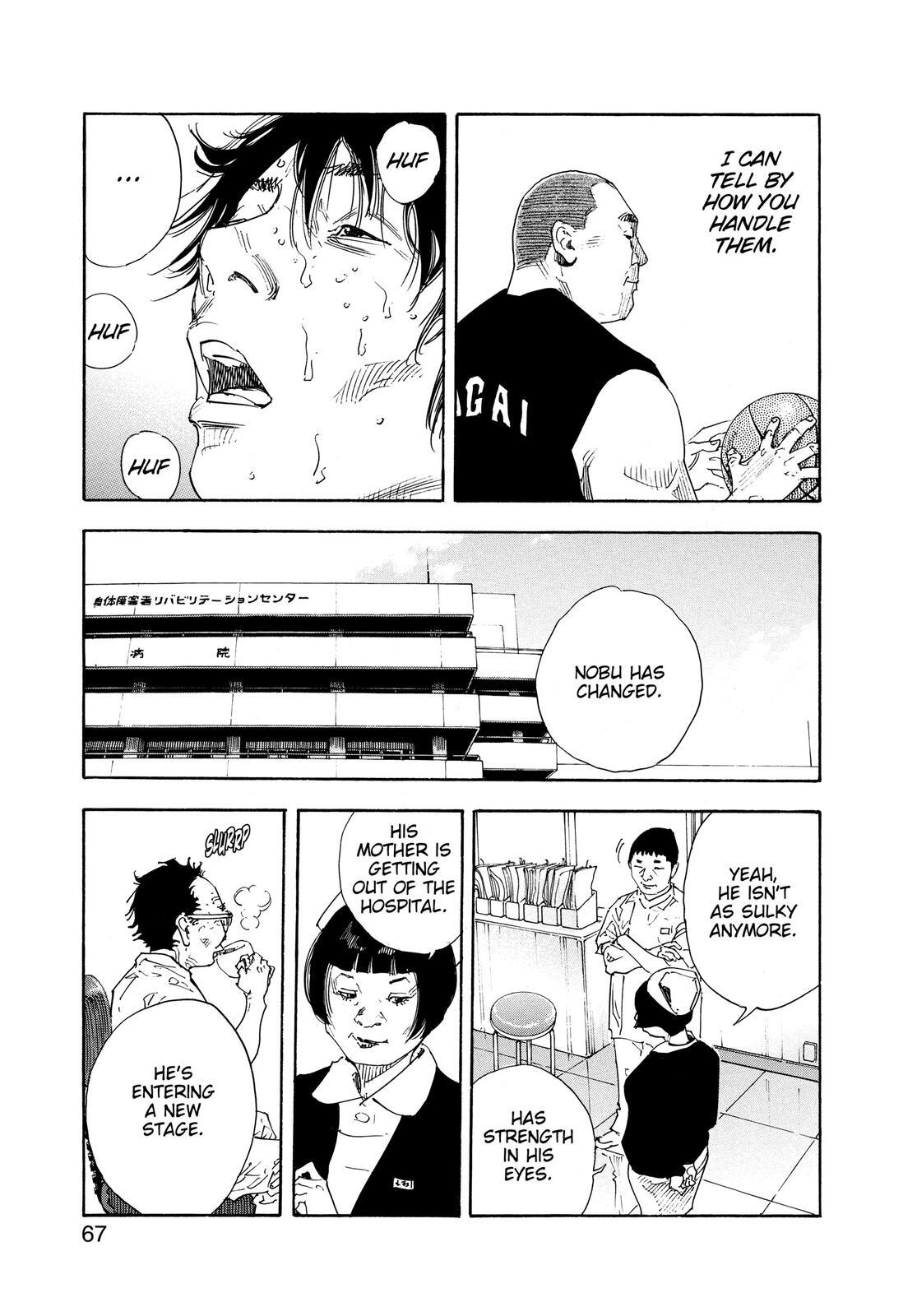 Read REAL Manga Online