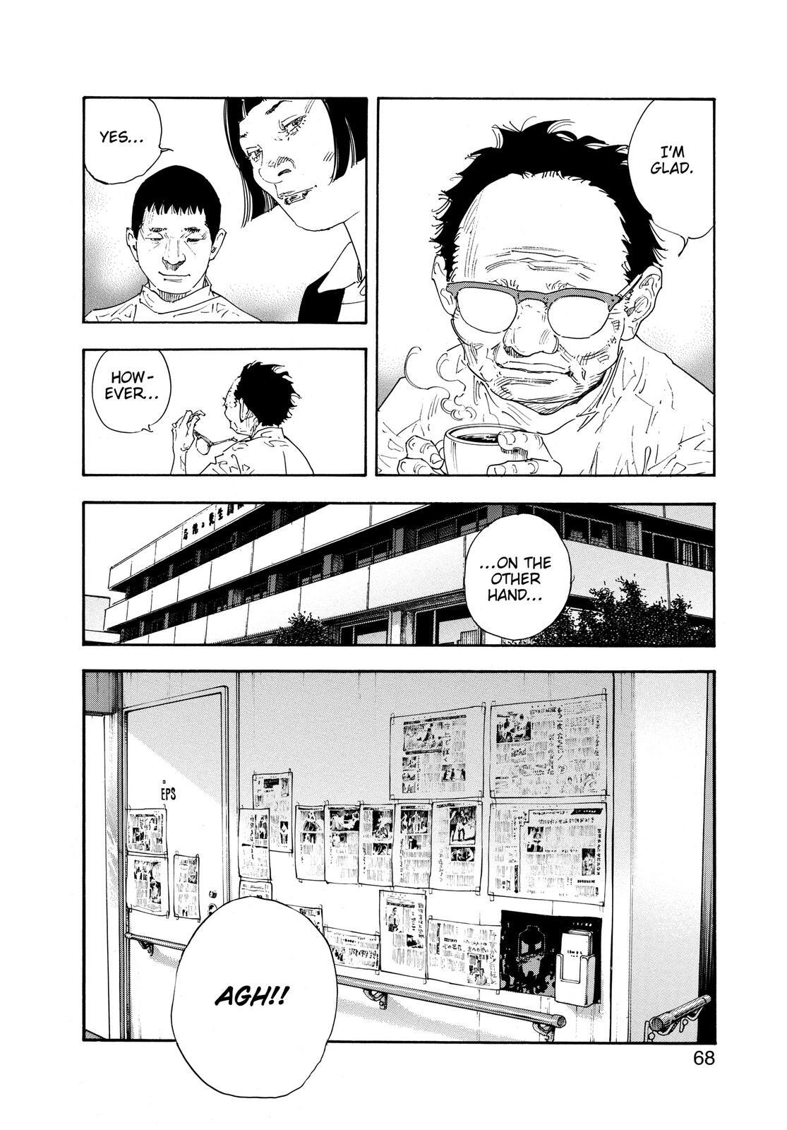 Read REAL Manga Online