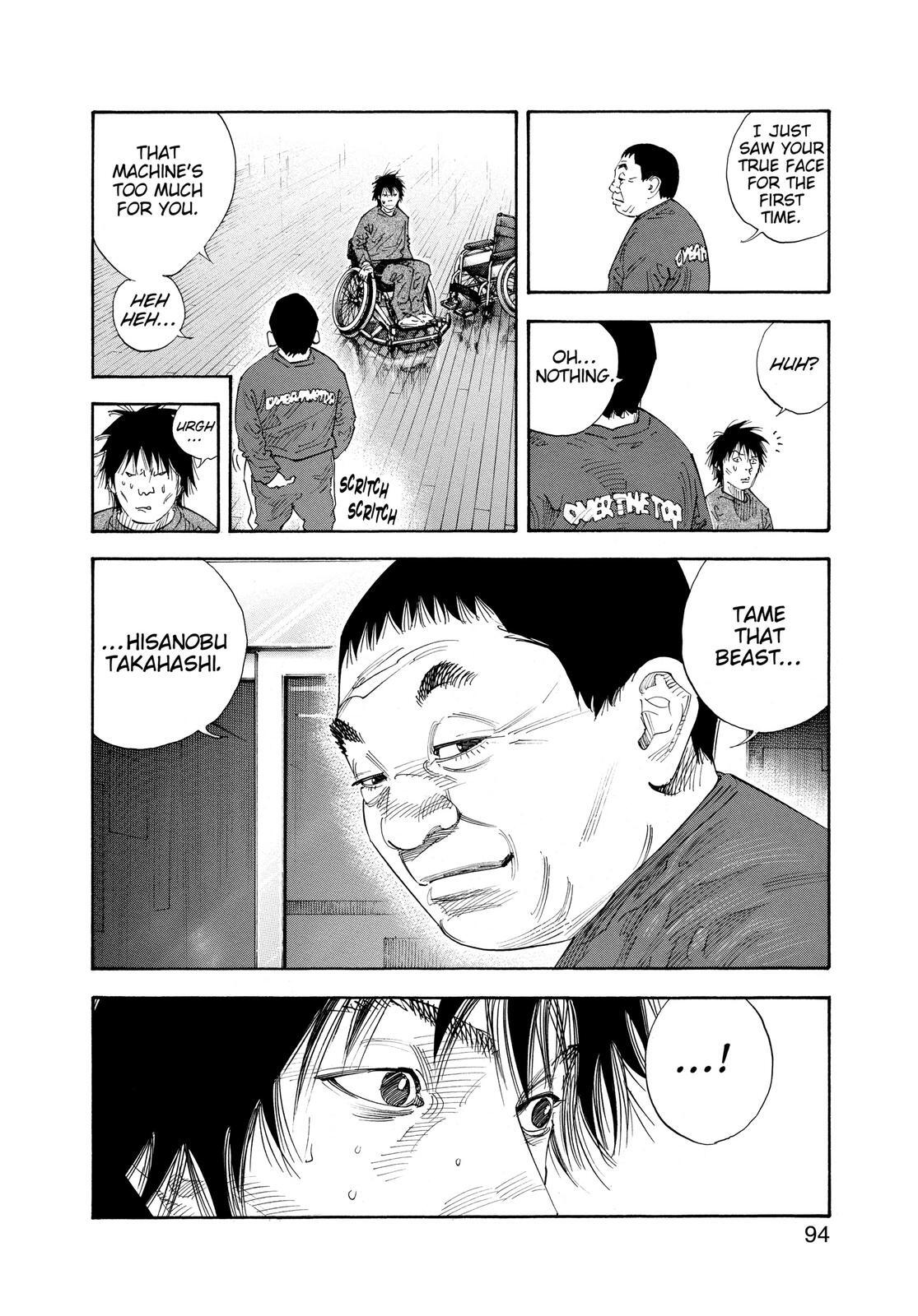 Read REAL Manga Online