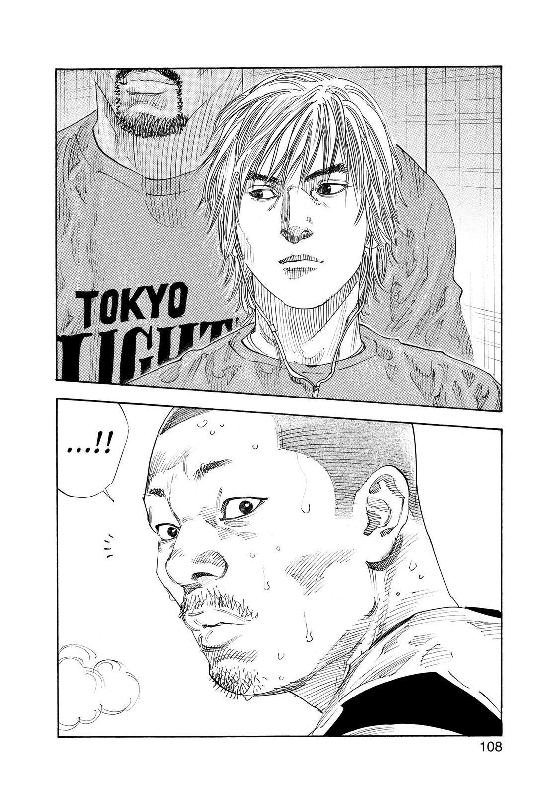 Read REAL Manga Online