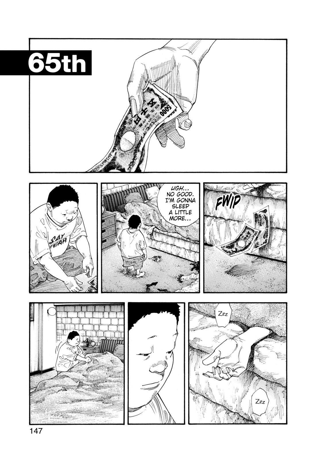Read REAL Manga Online