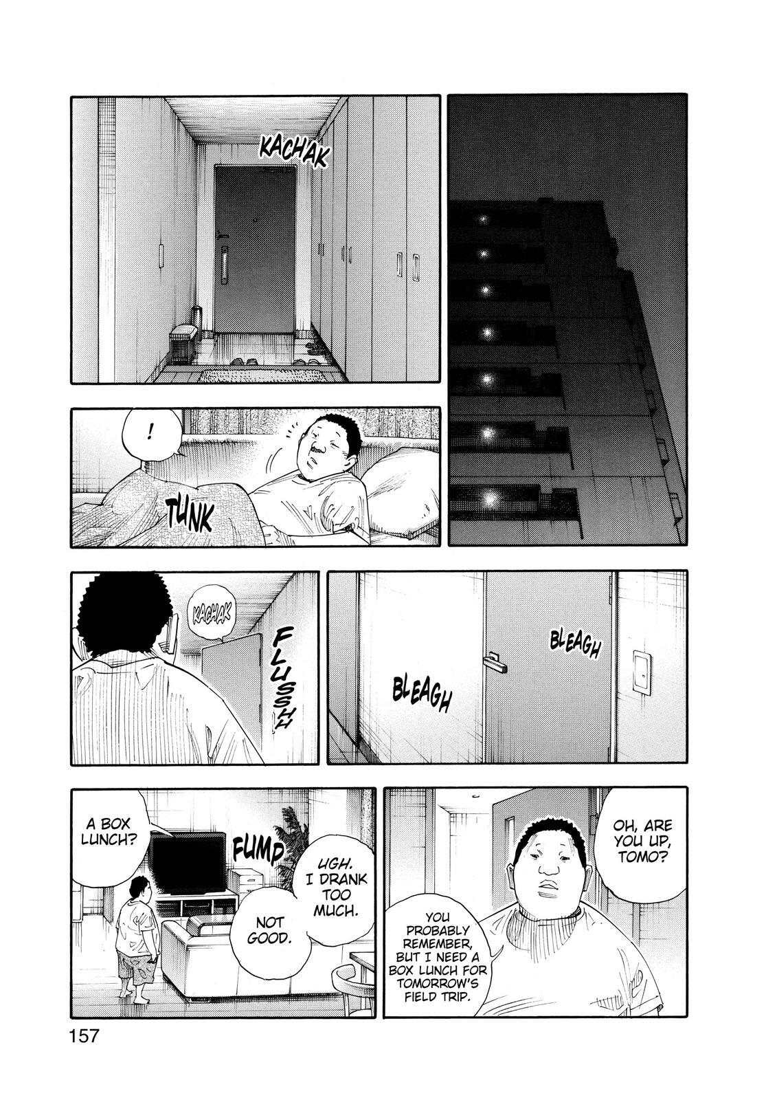 Read REAL Manga Online