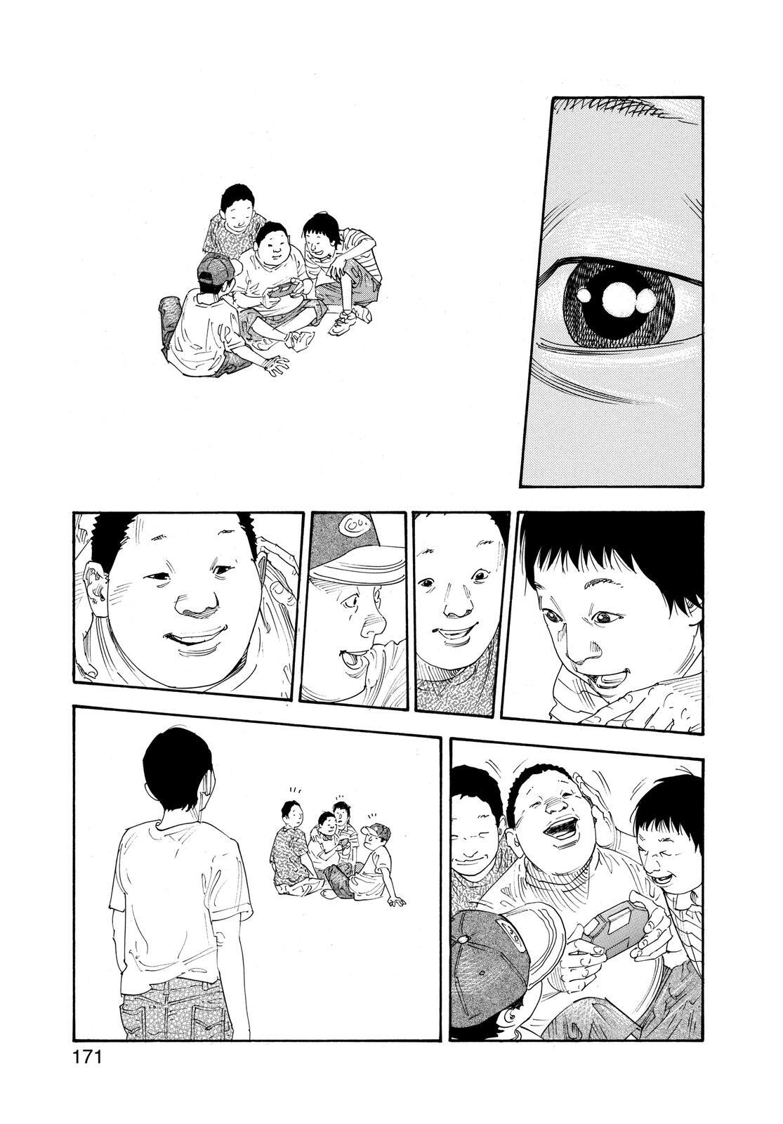 Read REAL Manga Online