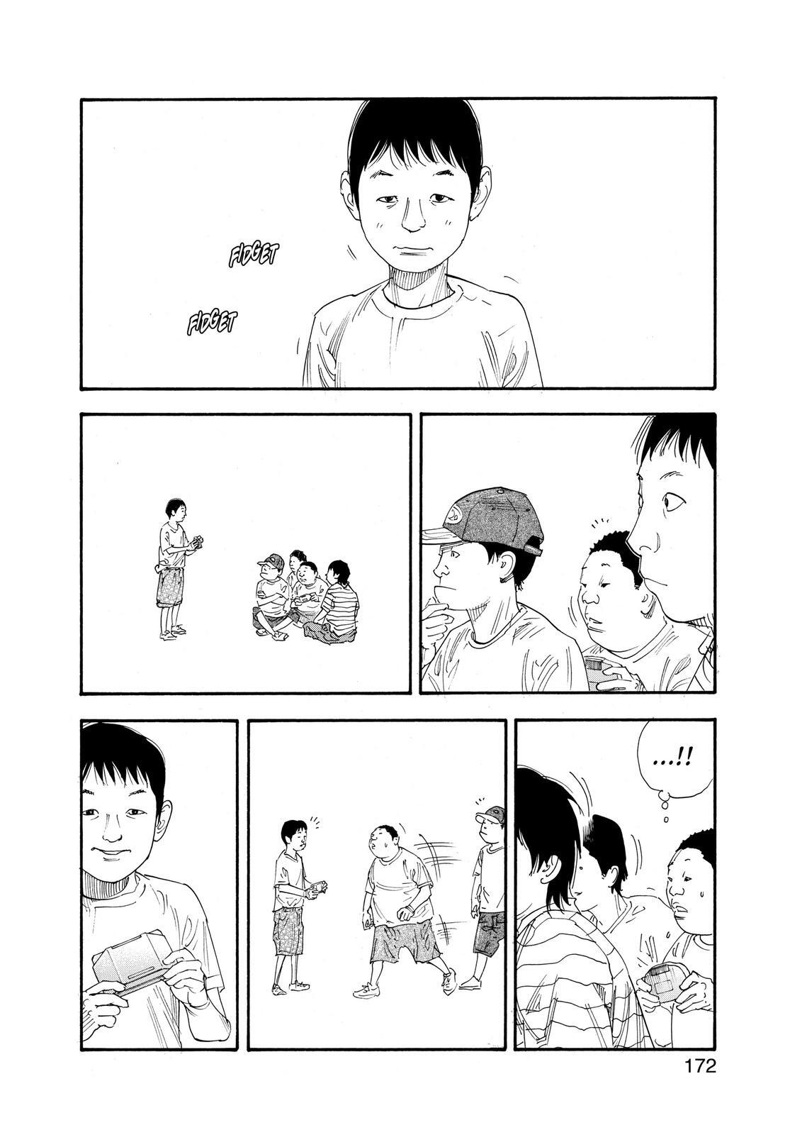 Read REAL Manga Online