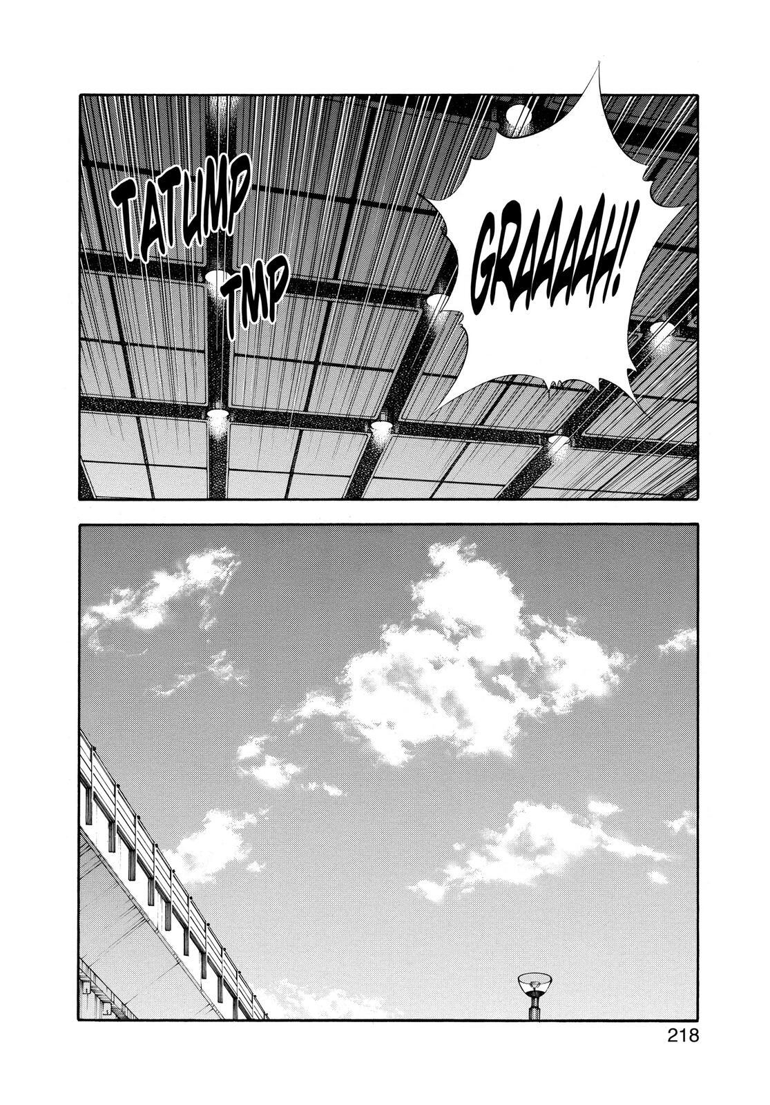 Read REAL Manga Online