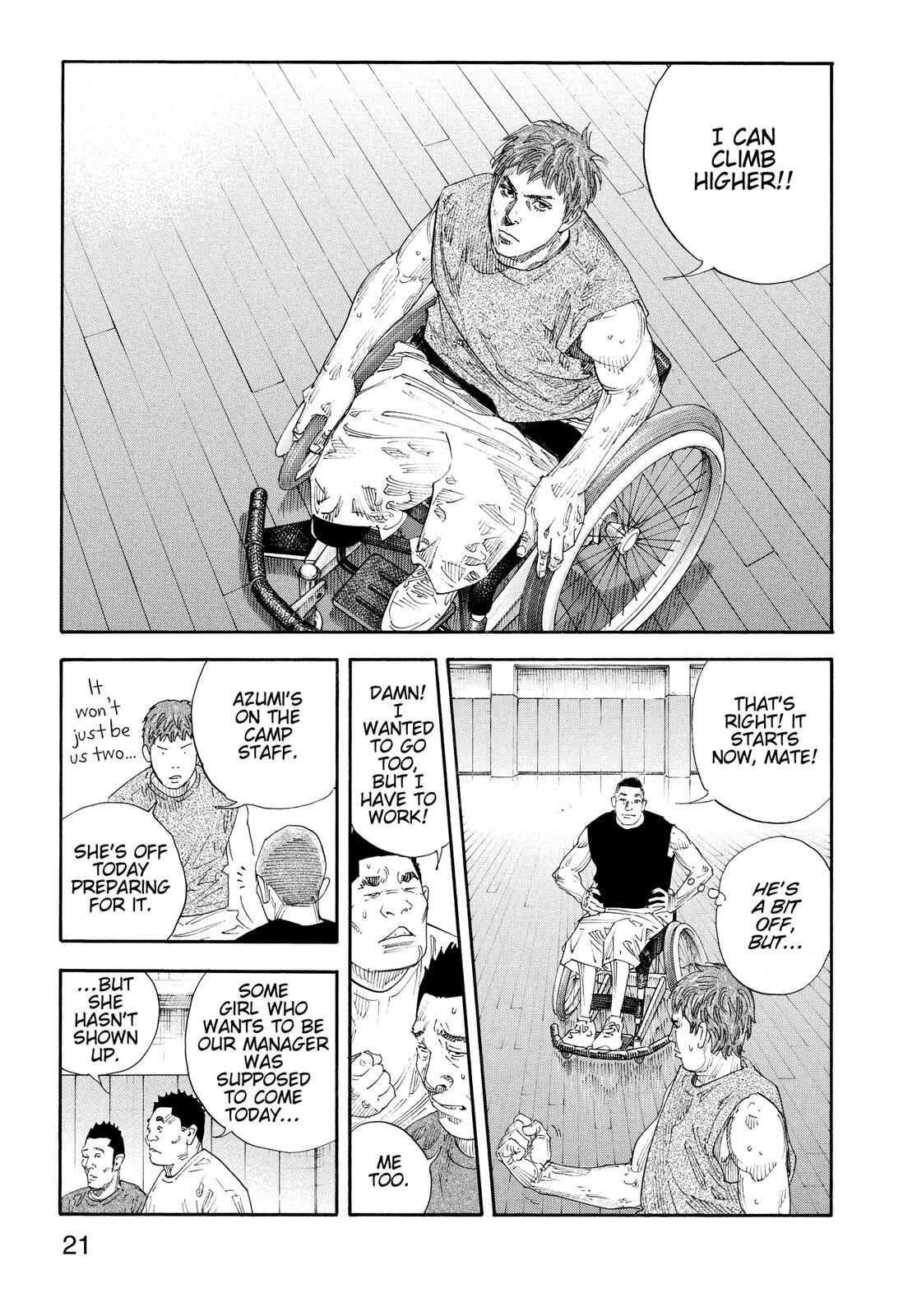 Read REAL Manga Online