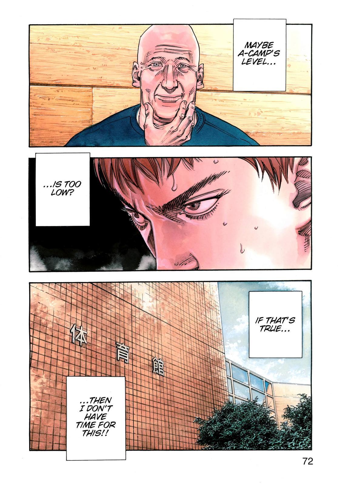 Read REAL Manga Online