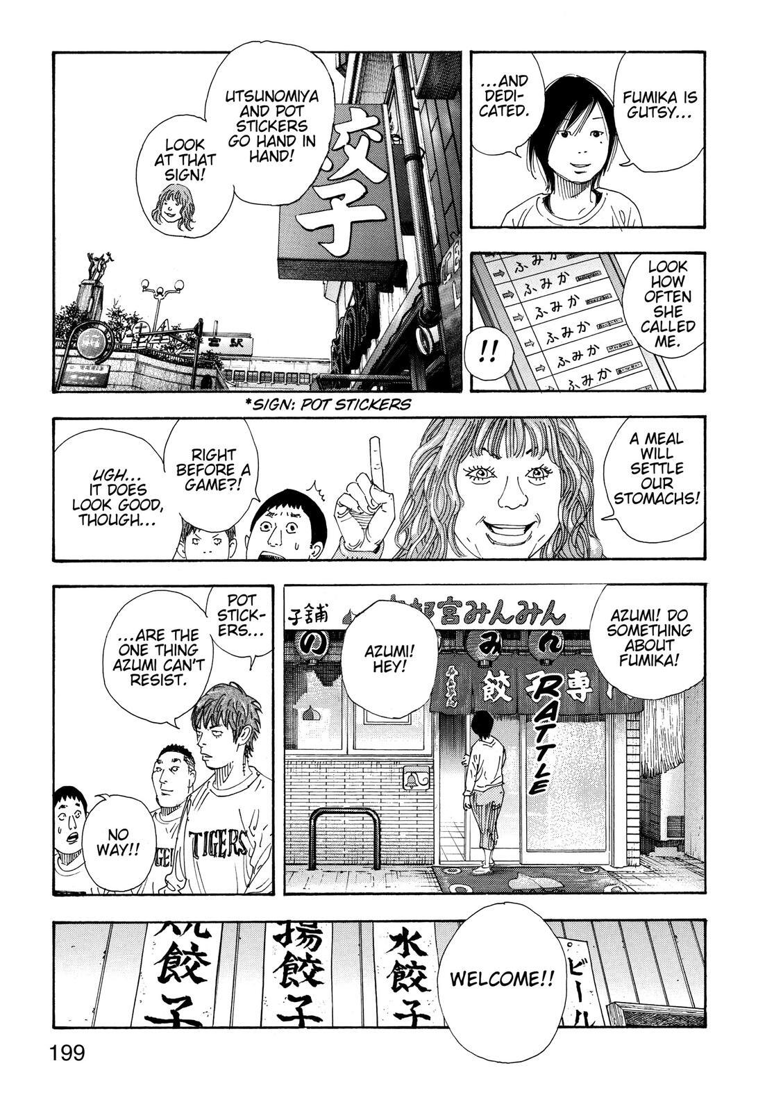 Read REAL Manga Online