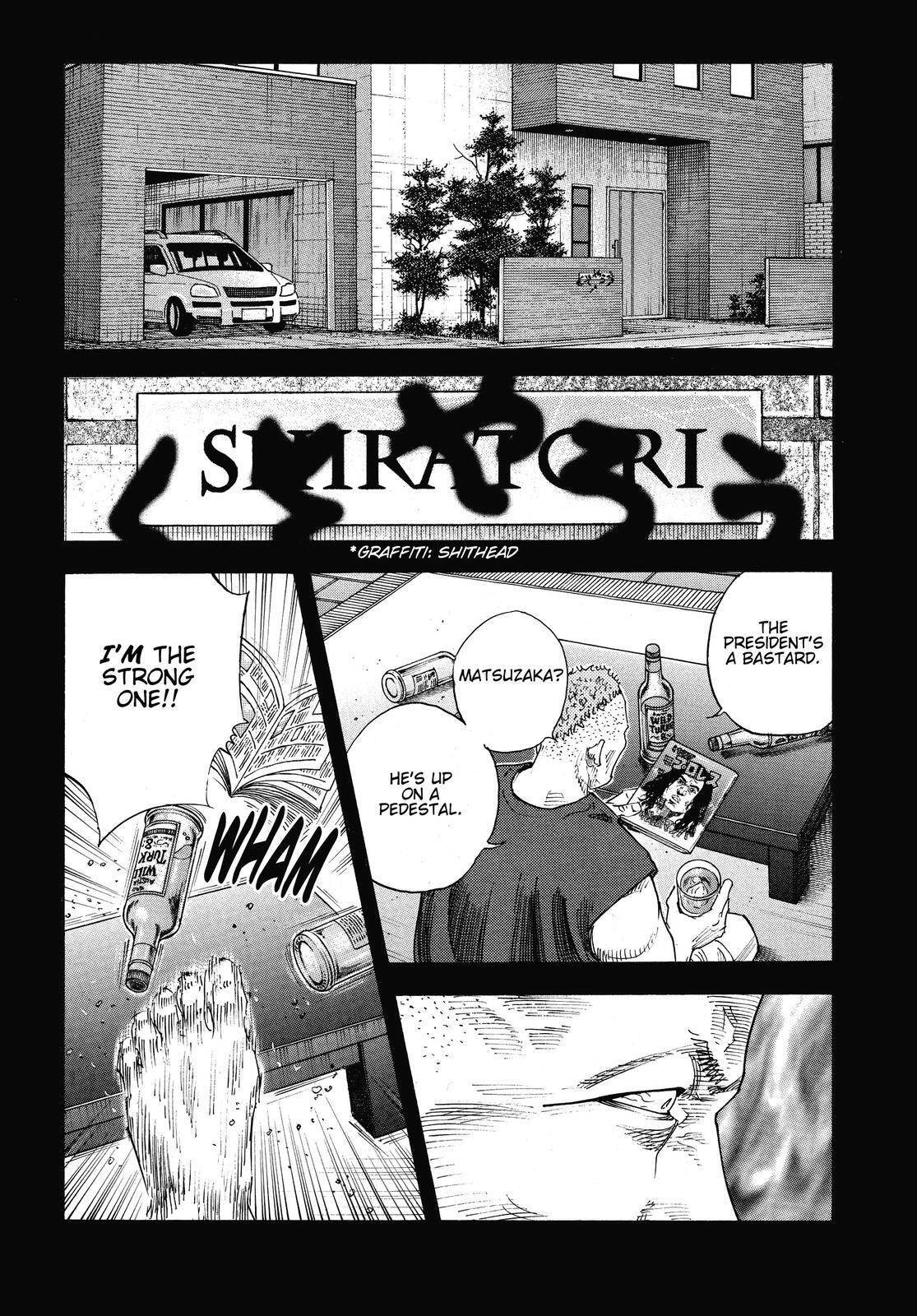 Read REAL Manga Online