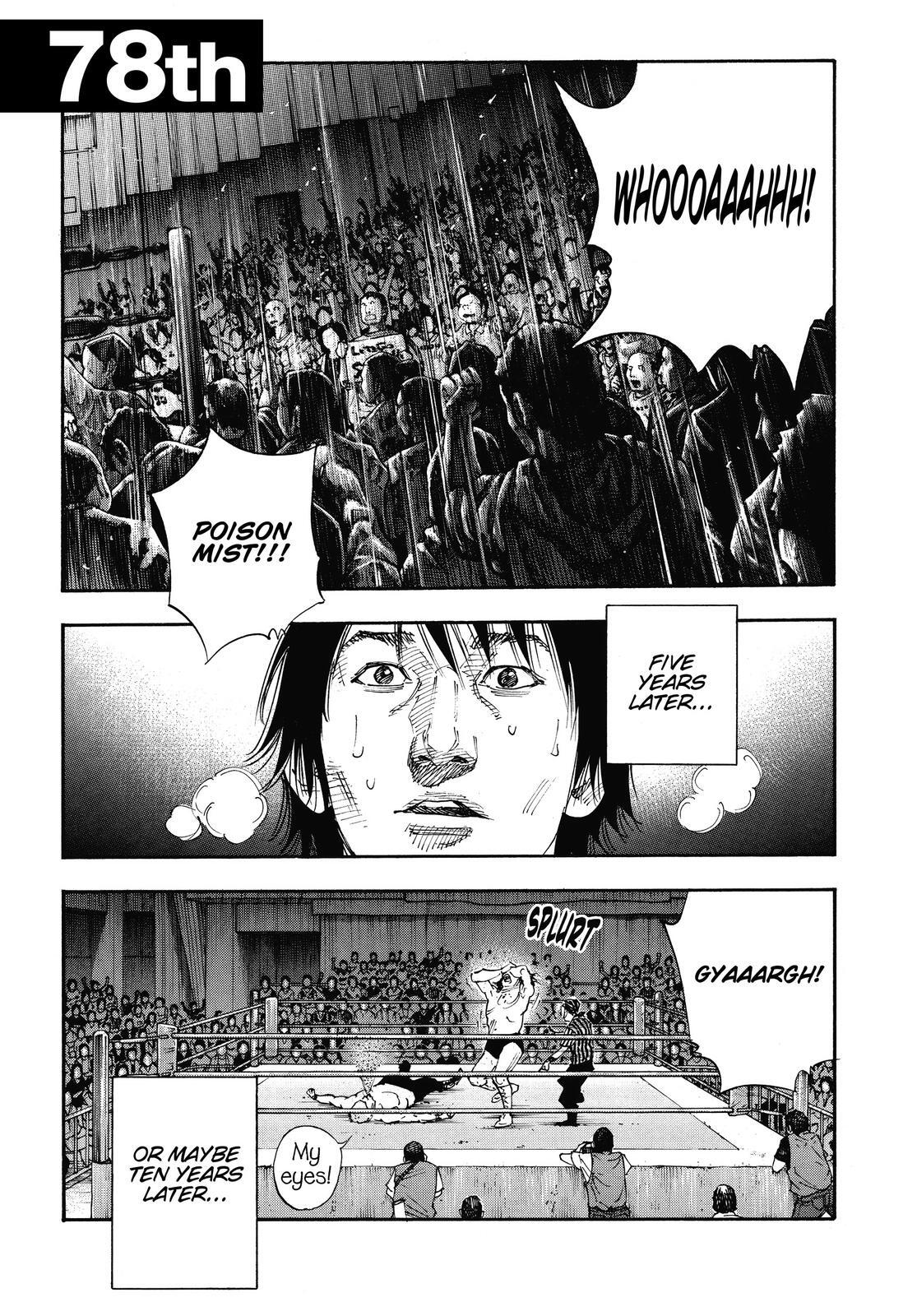 Read REAL Manga Online