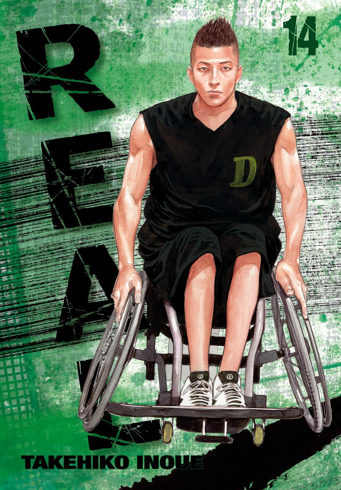 Read REAL Manga Online