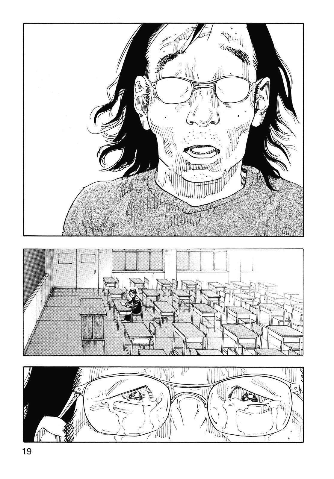 Read REAL Manga Online