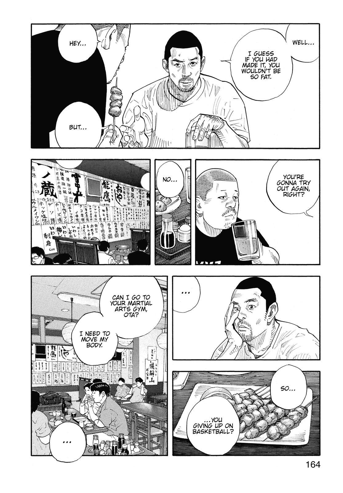 Read REAL Manga Online