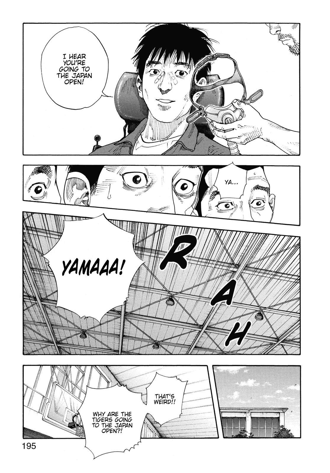 Read REAL Manga Online