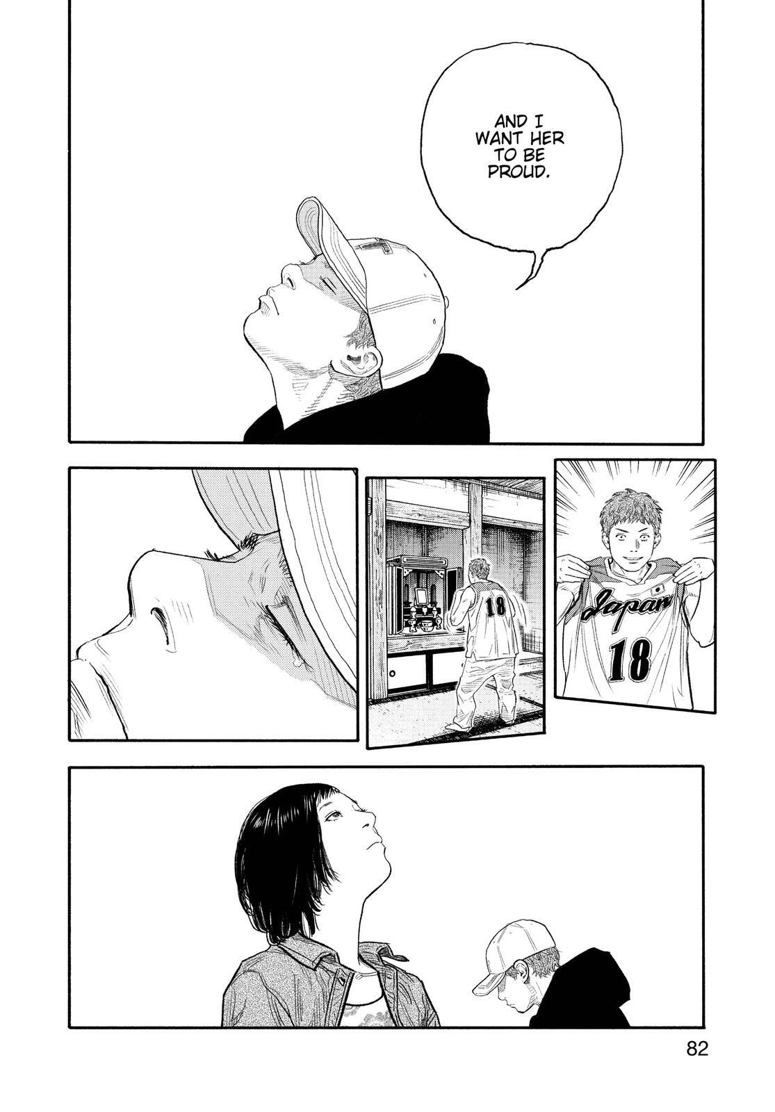 Read REAL Manga Online