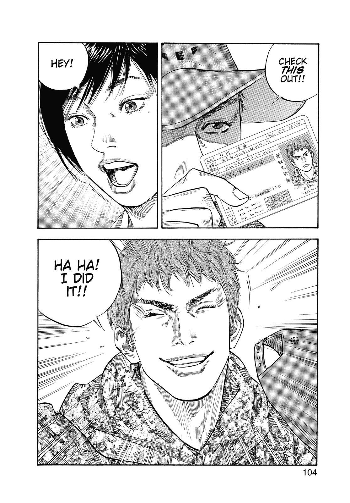 Read REAL Manga Online