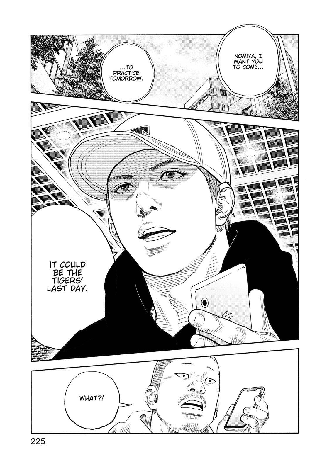 Read REAL Manga Online