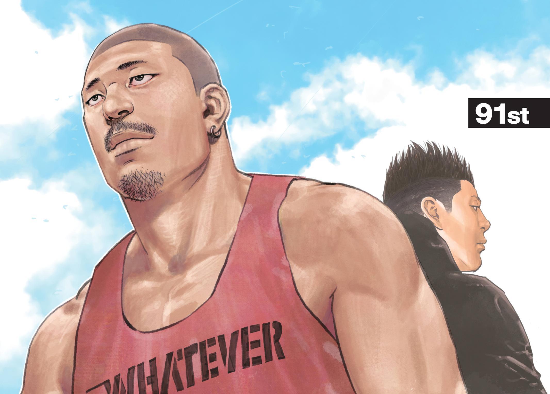 Read REAL Manga Online