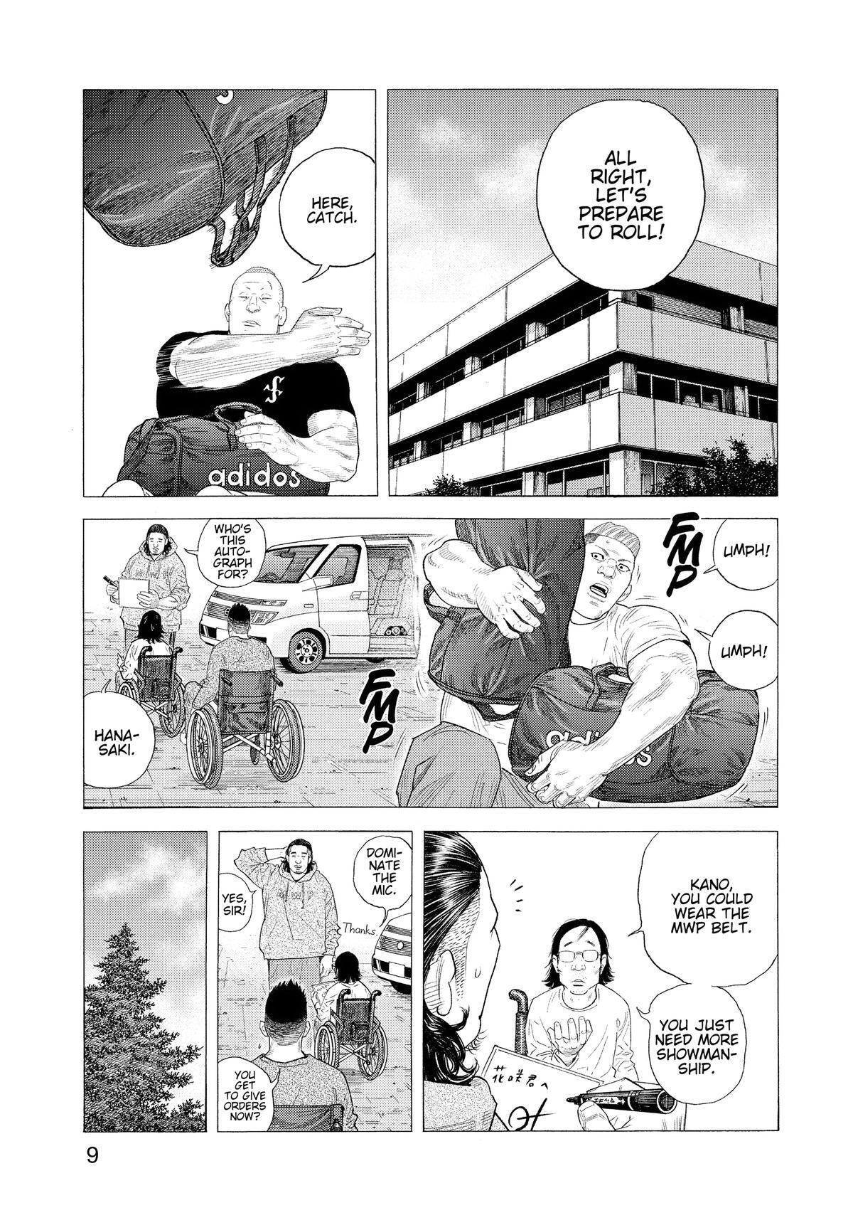 Read REAL Manga Online