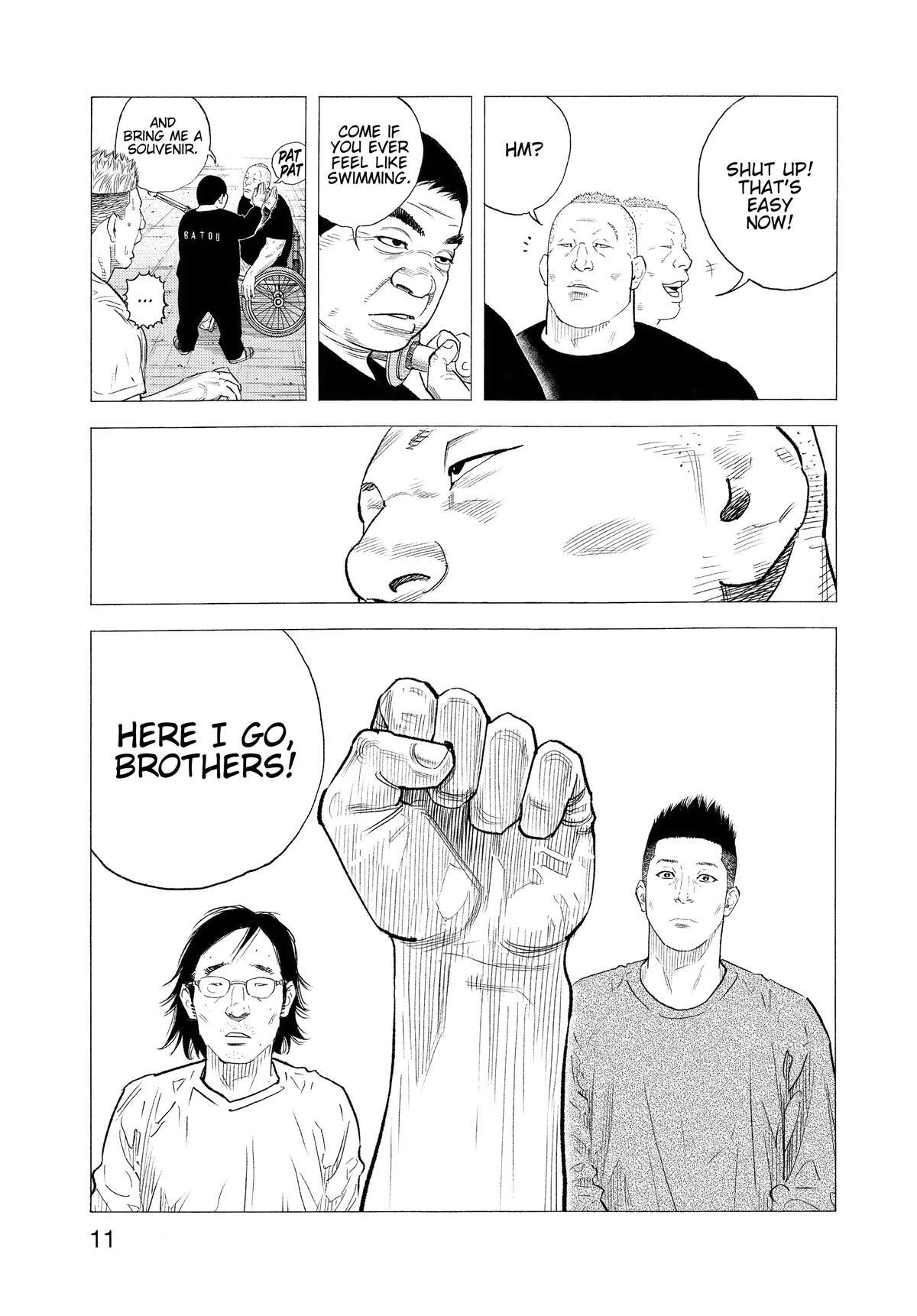 Read REAL Manga Online