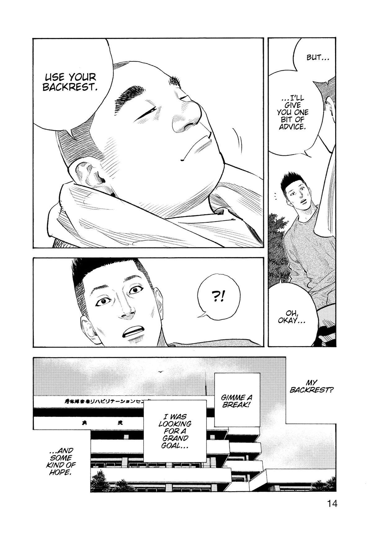 Read REAL Manga Online