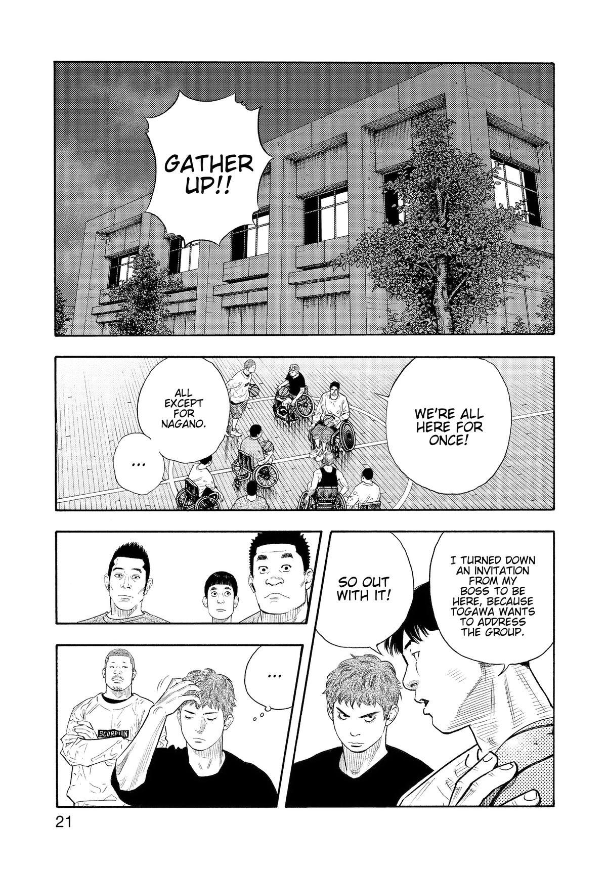 Read REAL Manga Online