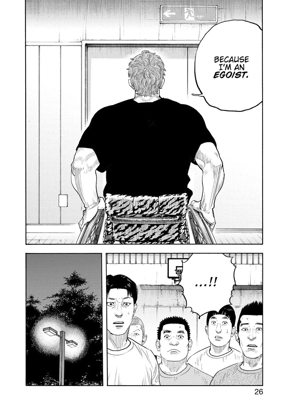Read REAL Manga Online