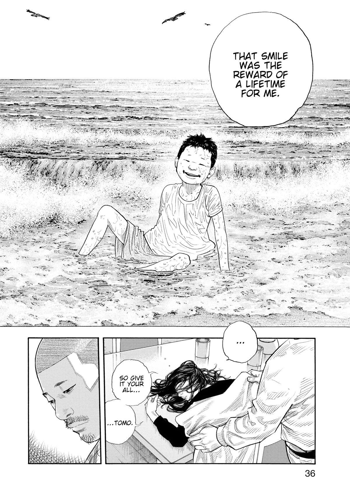 Read REAL Manga Online