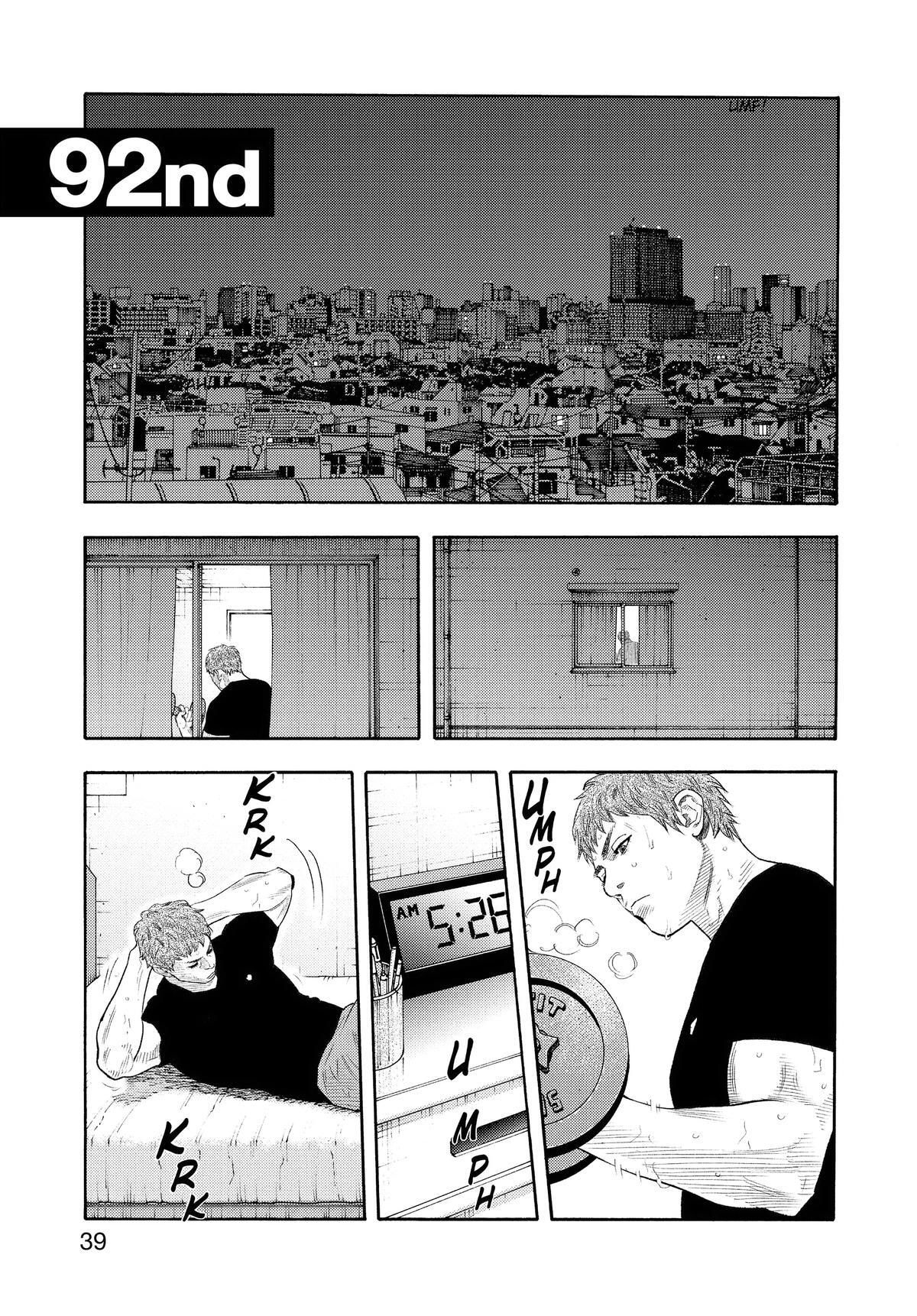 Read REAL Manga Online