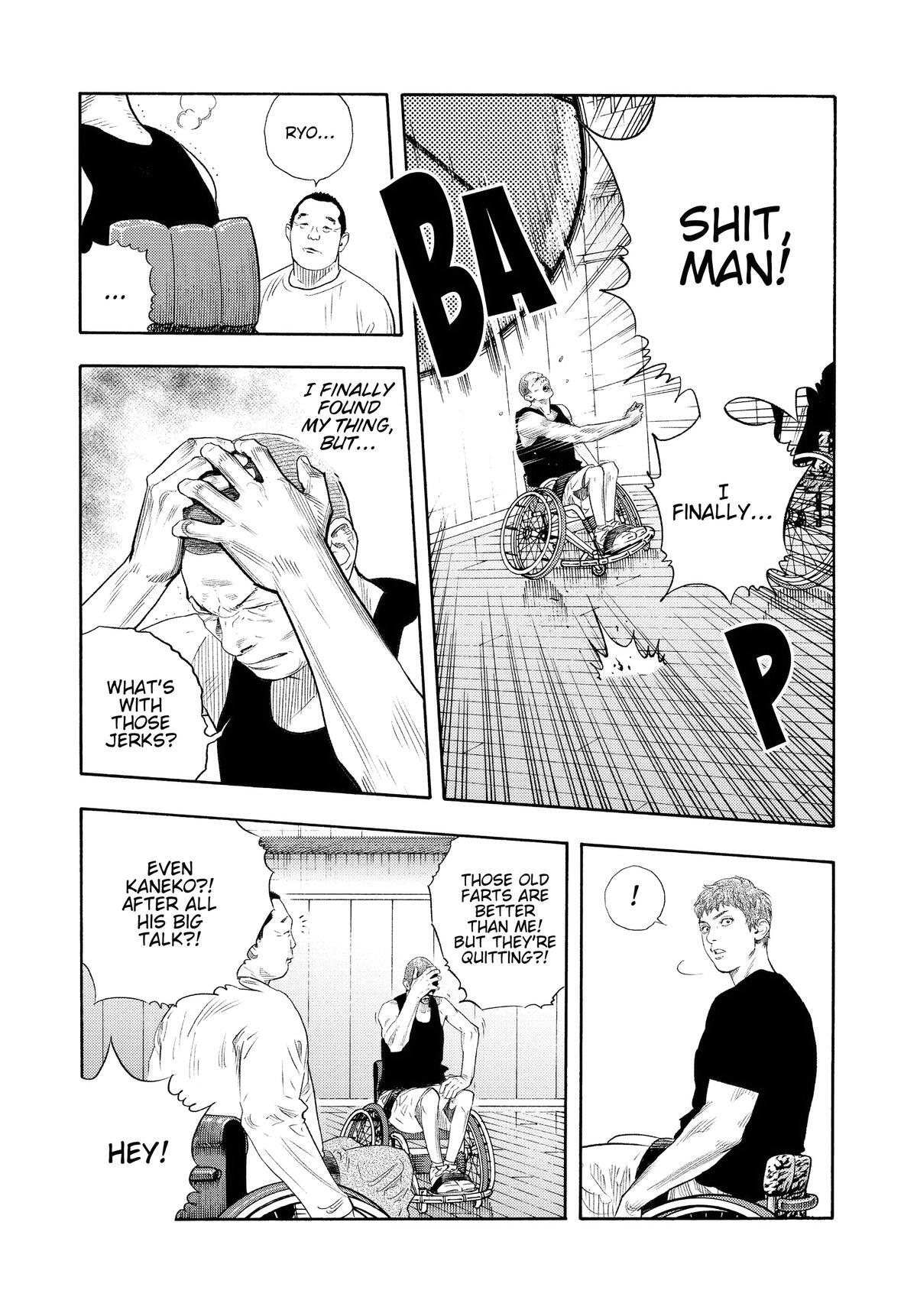 Read REAL Manga Online