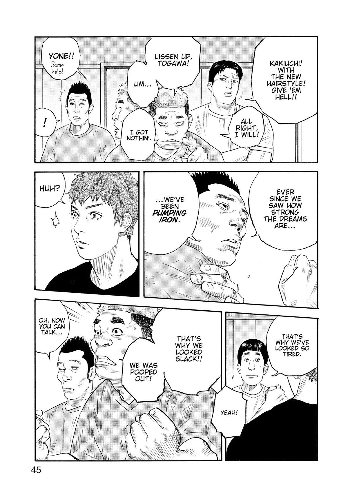 Read REAL Manga Online