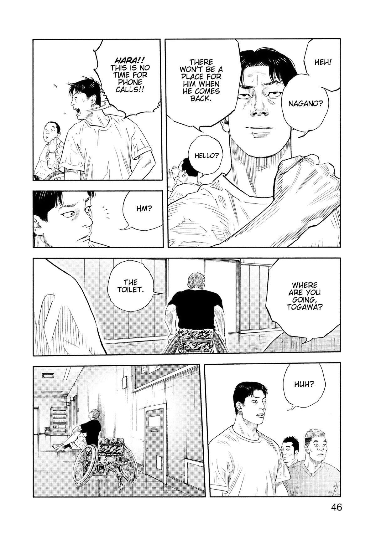 Read REAL Manga Online