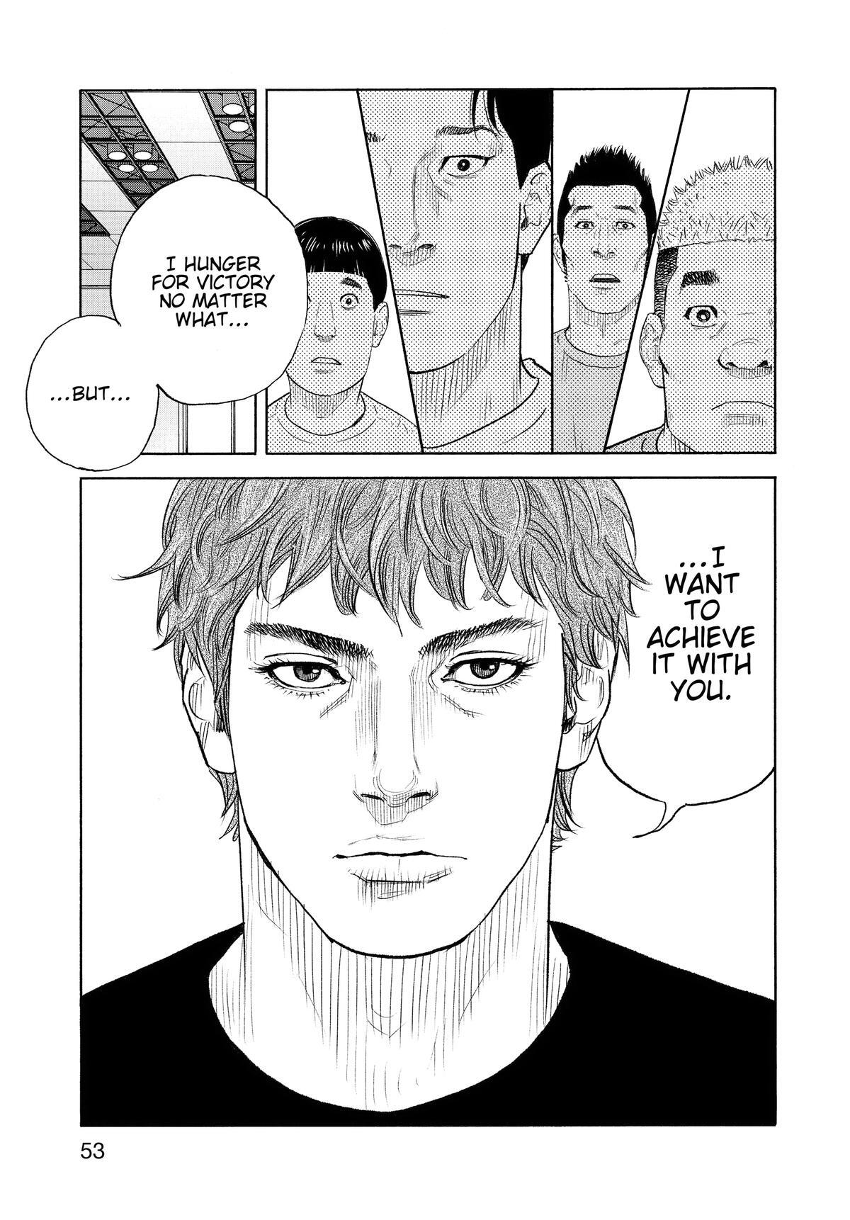 Read REAL Manga Online