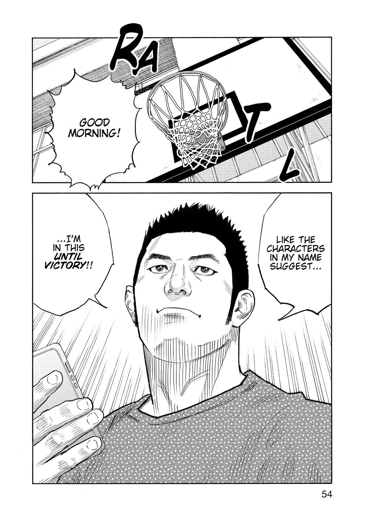Read REAL Manga Online