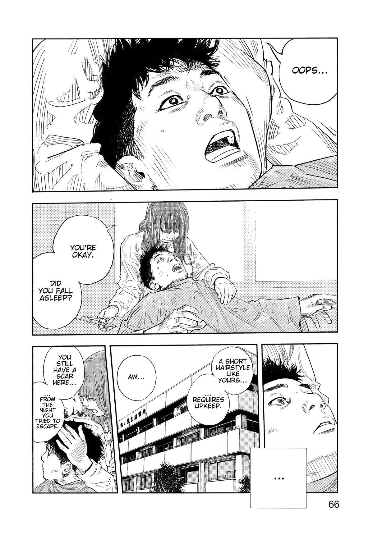 Read REAL Manga Online