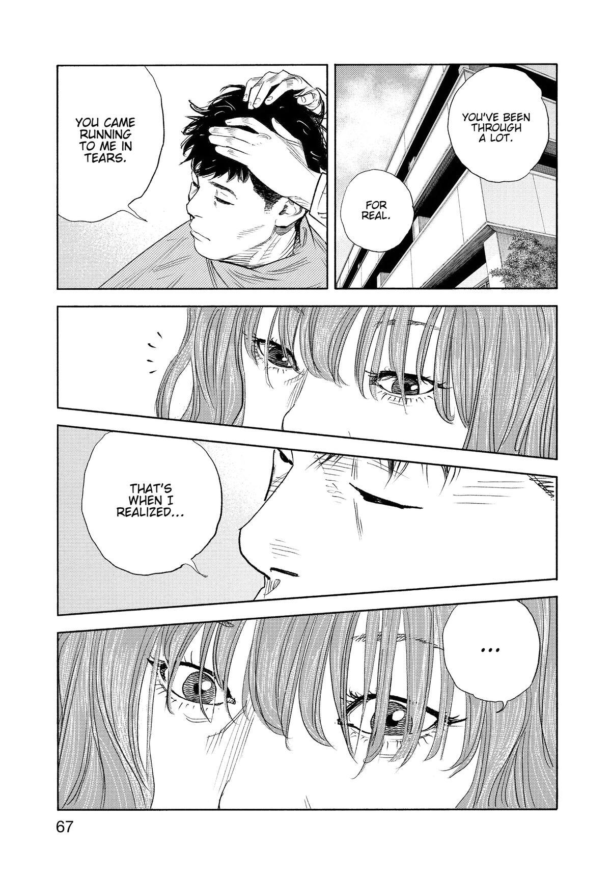 Read REAL Manga Online