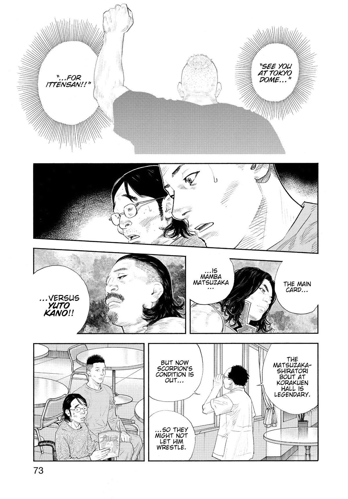 Read REAL Manga Online