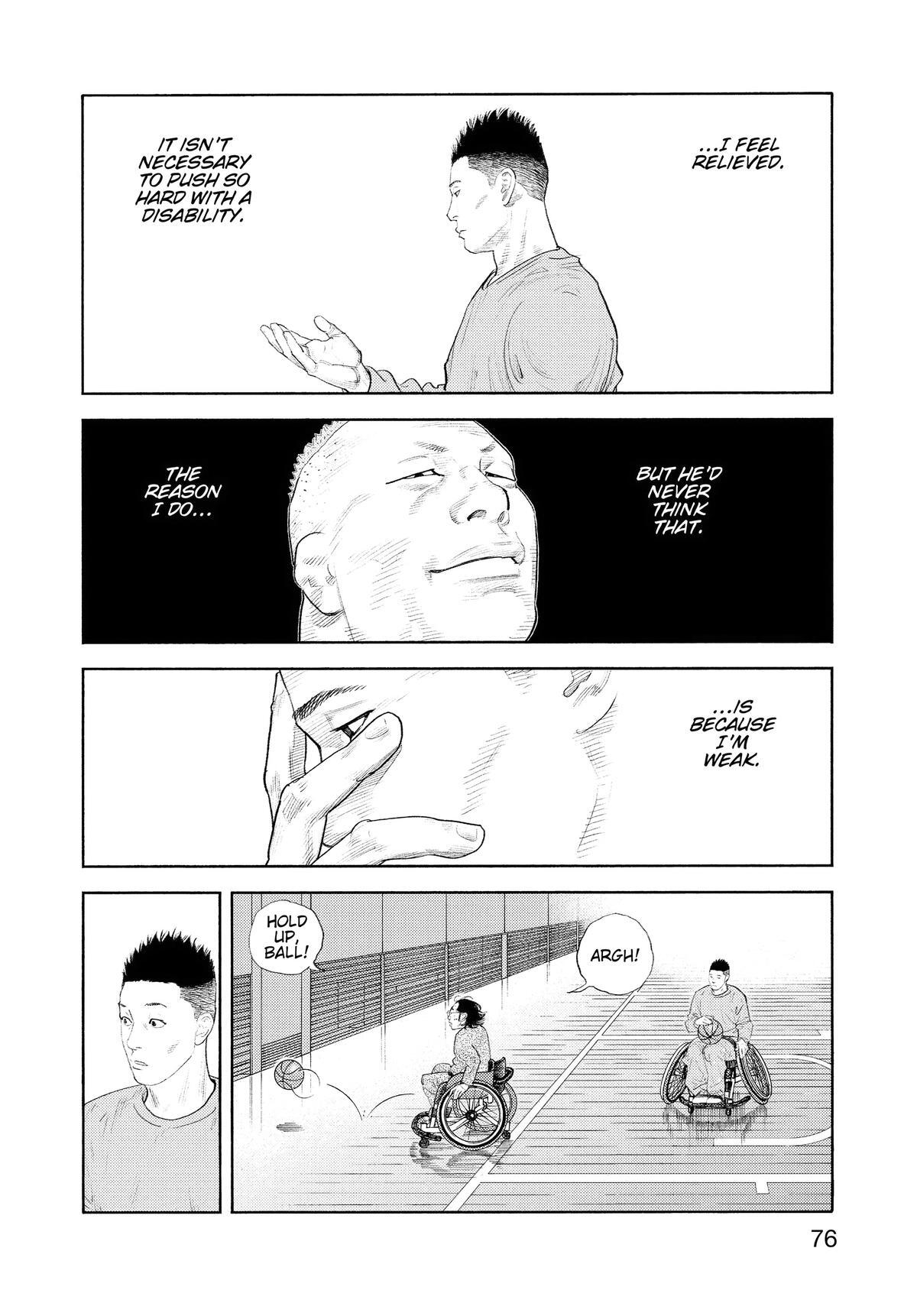 Read REAL Manga Online