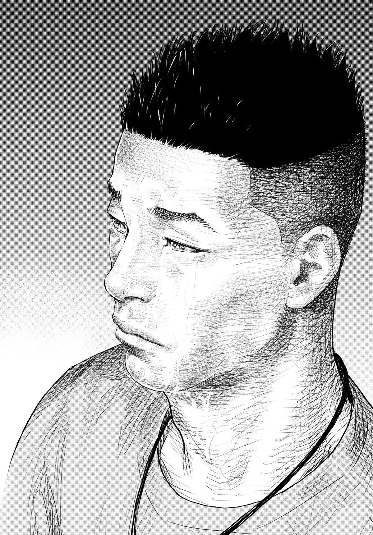 Read REAL Manga Online