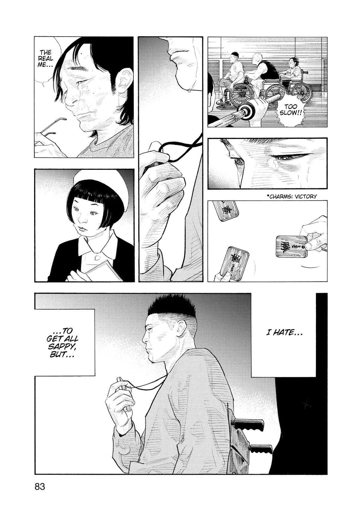 Read REAL Manga Online