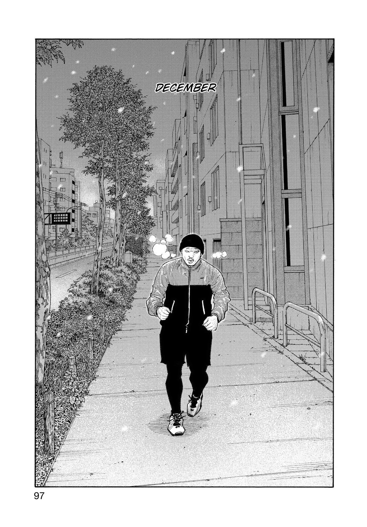 Read REAL Manga Online