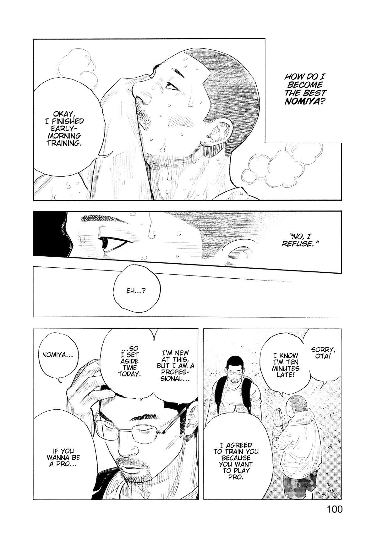 Read REAL Manga Online
