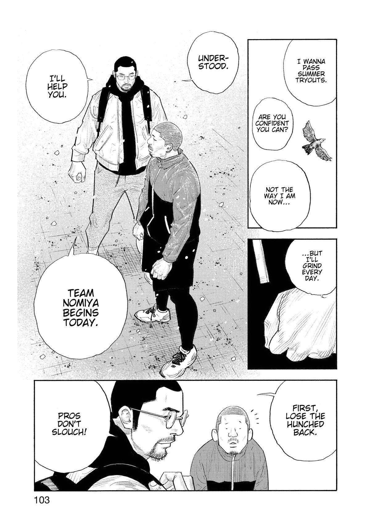 Read REAL Manga Online